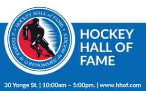 Toronto Hockey Hall of Fame